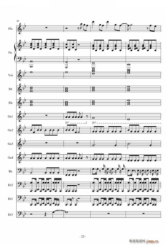 Love The Way You Lie Part2(����V)22