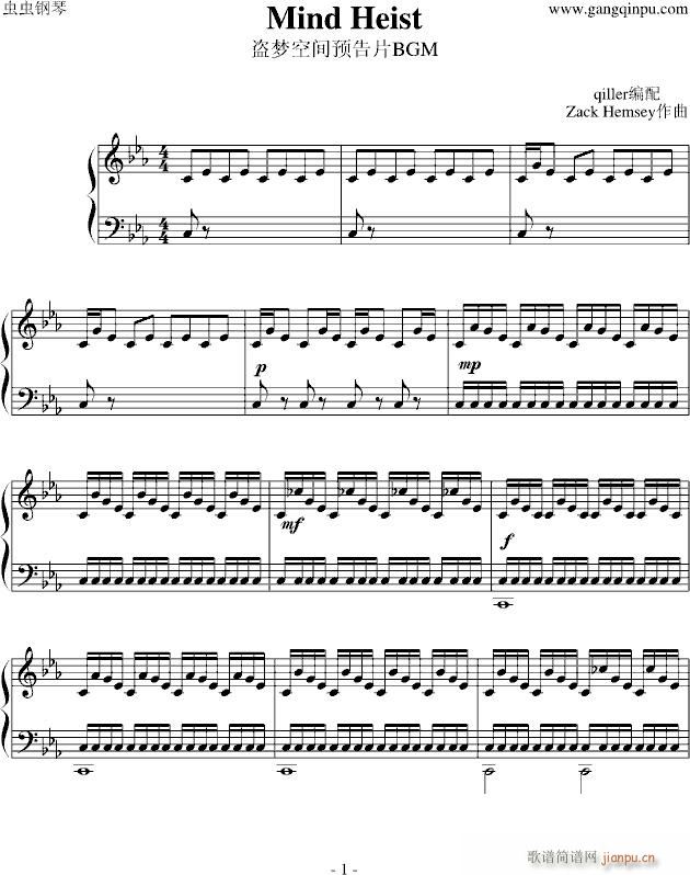 Inception Mind Heist �I��(m��ng)���g�A��ƬOST(����V)1