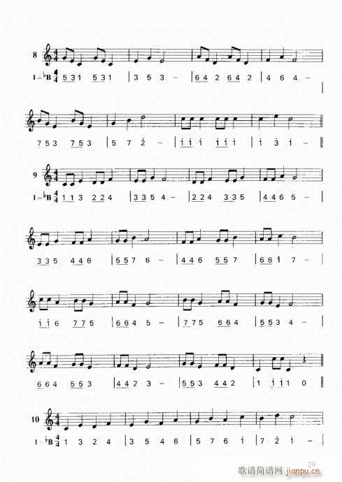 ���ҌW(xu��)С̖21-40(ʮ�ּ�����)9