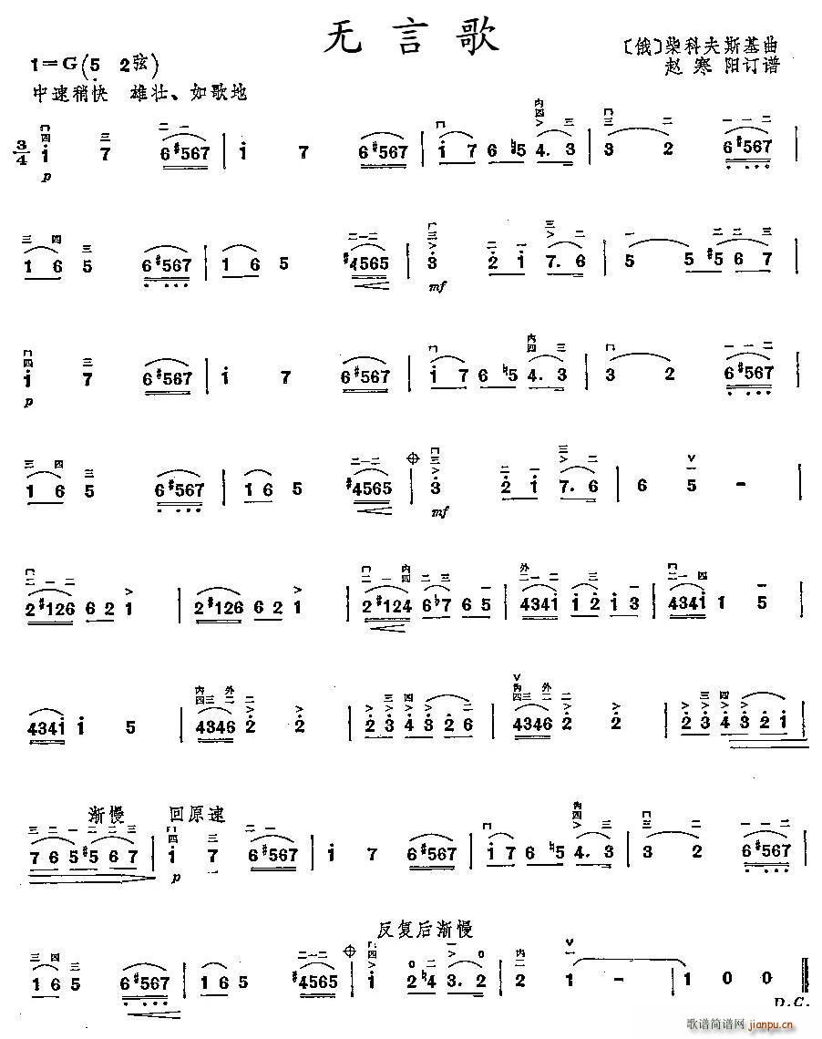 �o(w��)�Ը�(���ָ��V)1