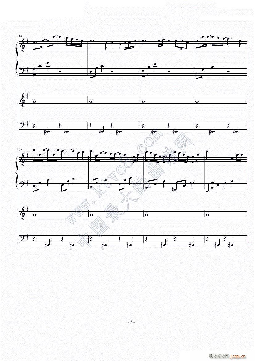 Dream of the Summer(����V)3