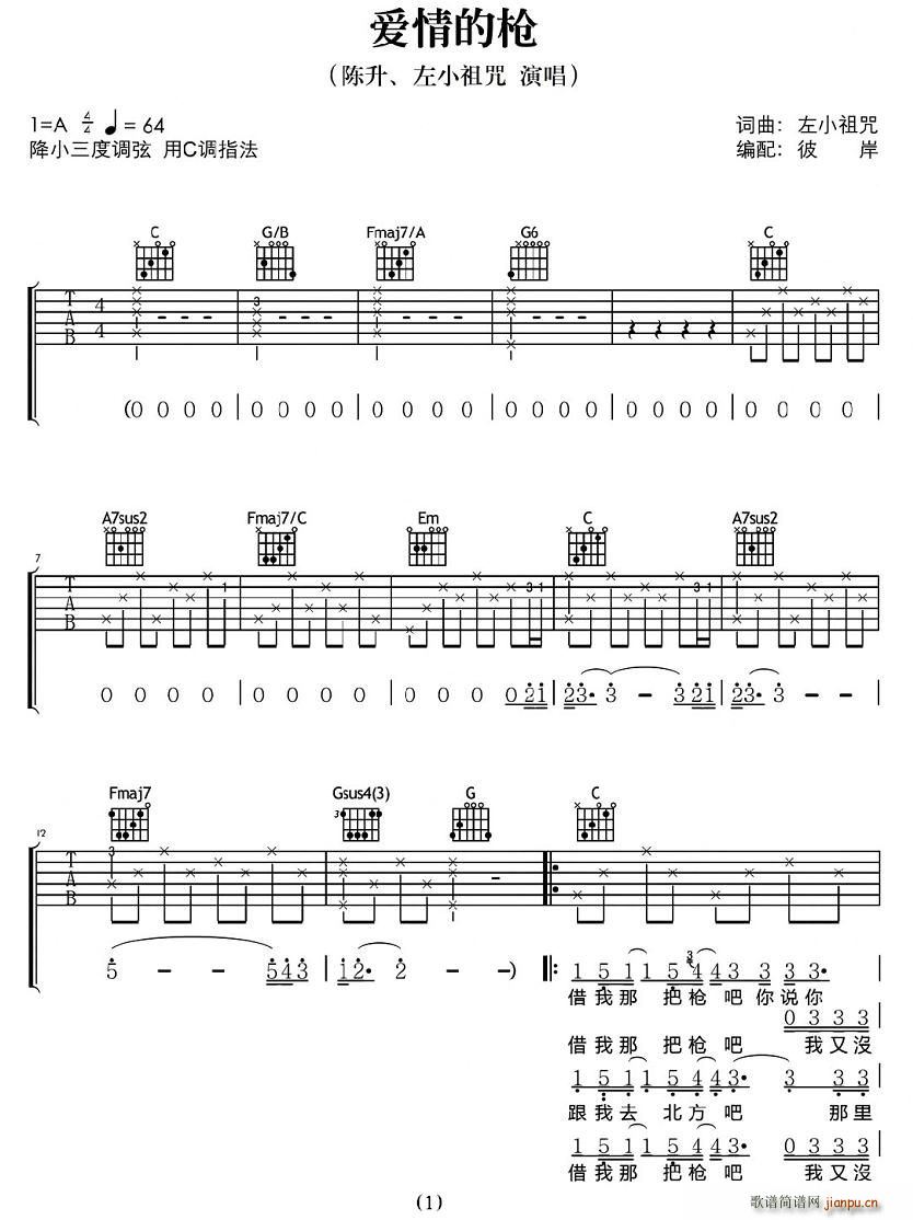 ��(��i)��Ę�(���ָ��V)1