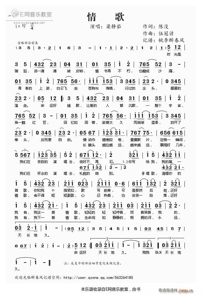 ��� ���o��(���ָ��V)1