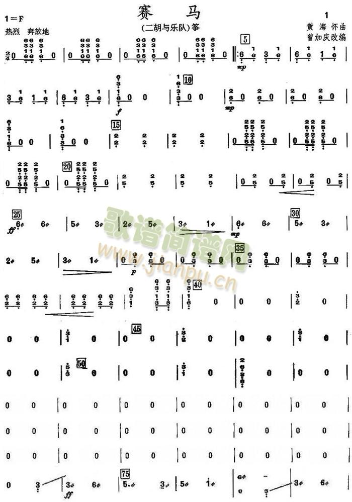 ِ�R֮�Ź~���V��(���V)1