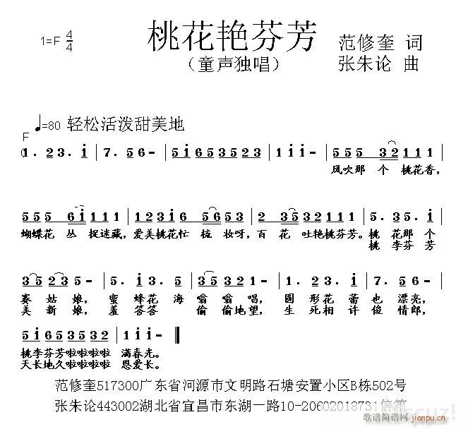 �һ��G�ҷ�(���ָ��V)1