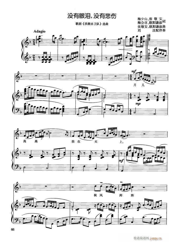 �脡 ������l� 䓰��V3��(����V)18