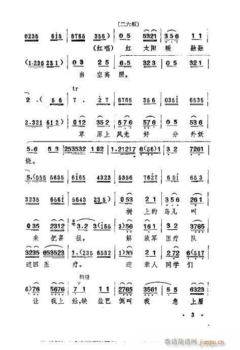 һ���}(���ָ��V)3