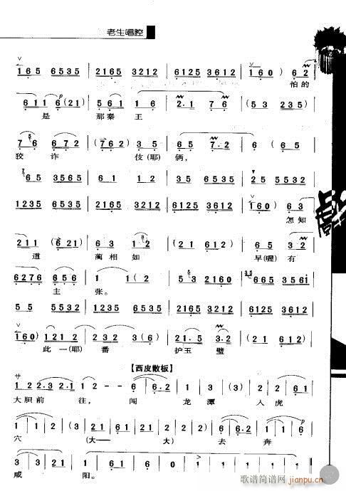 ����݋21-40(�������V)13