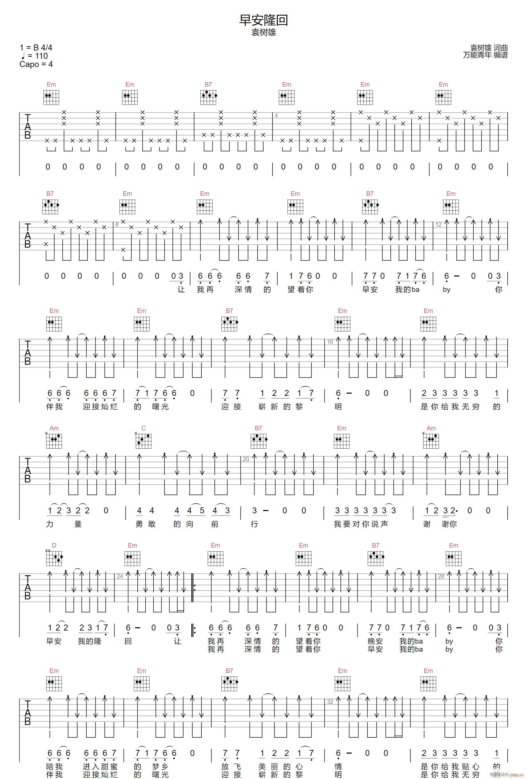 �簲¡�� G�{ԭ�澎��(�����V)1