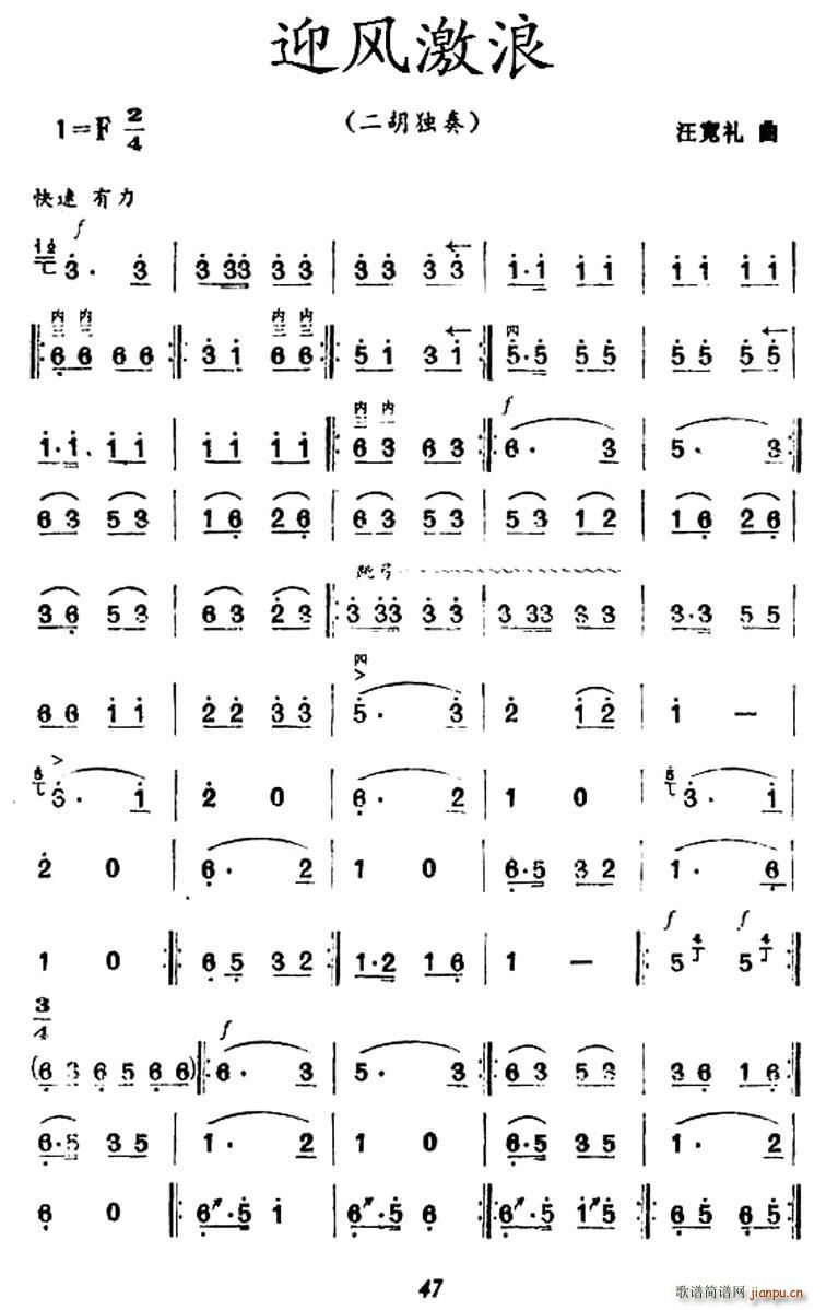 ӭ�L(f��ng)����(���ָ��V)1