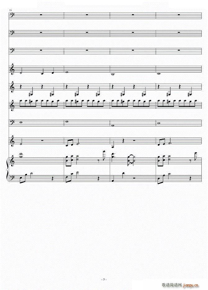 Heartful Memories(����V)5