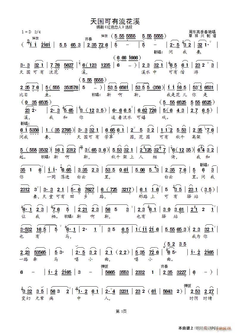 �����������Ϫ �a�� �tɫ���� �x��(ʮ�ּ�����)1