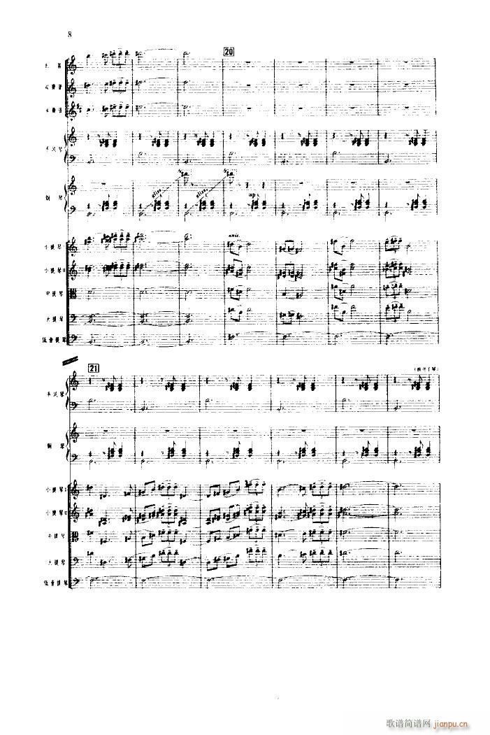 ��ȸӭ�� С����(���V)8