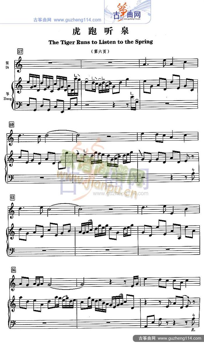 ���� (t��ng)Ȫ(�Ź~�P���V)6