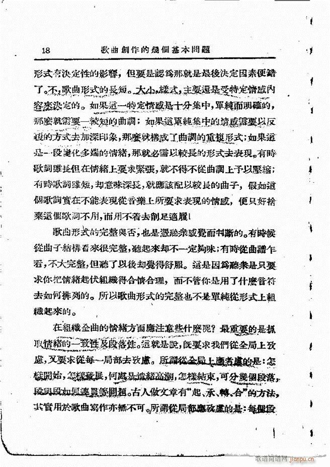 ���ӄ�(chu��ng  )������ Ŀ�1 60(ʮ�ּ�����)20