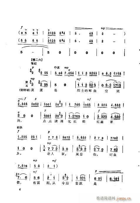 ���Nɽ(�������V)9