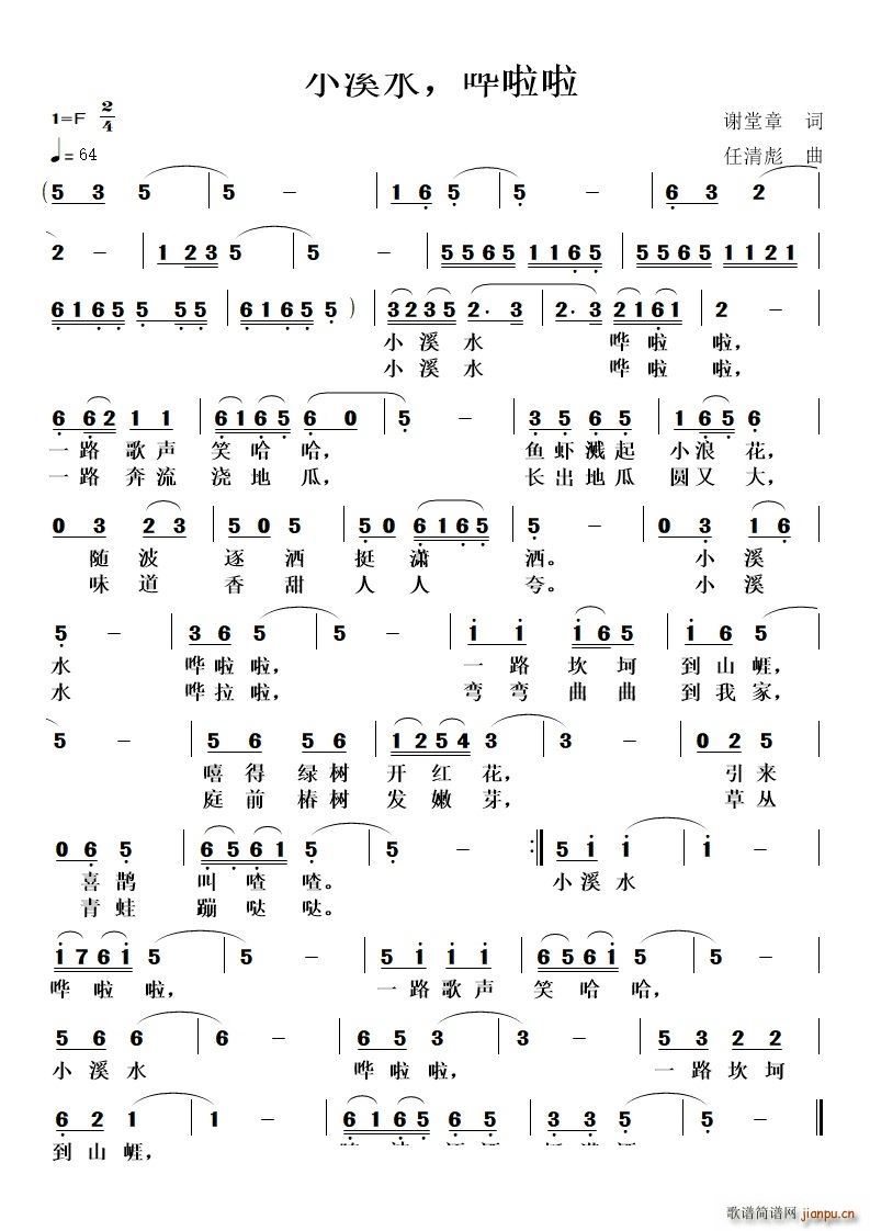 СϪˮ �W����(���ָ��V)1