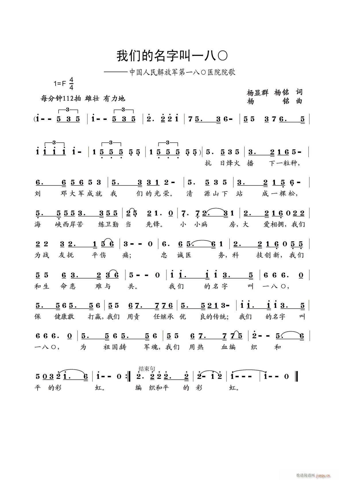 �҂������ֽ�180(���ָ��V)1