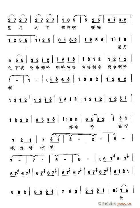 ������ڳ��ѳ��D(���ָ��V)7