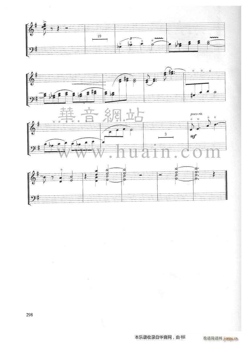 �P�mԹ(�Ź~�P���V)16