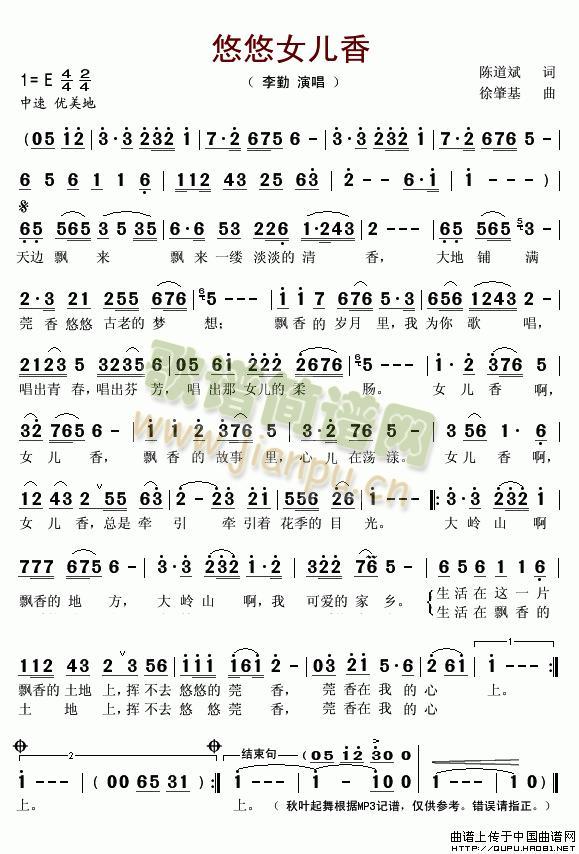 ����Ů����(���ָ��V)1