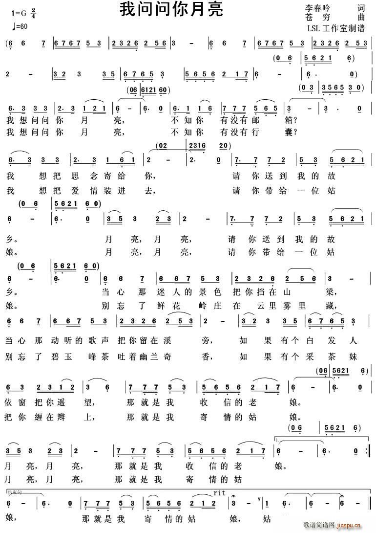 �҆�(w��n)��(w��n)������(���ָ��V)1