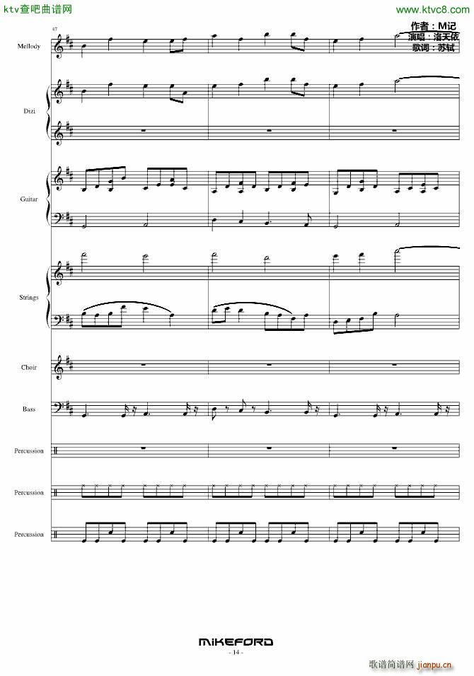 ���¹��yȫ(����V)27