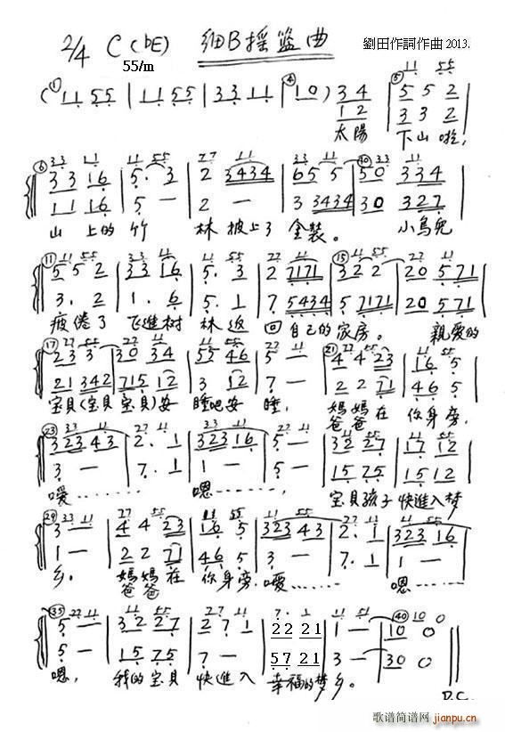 ��b�u�@��(���ָ��V)1