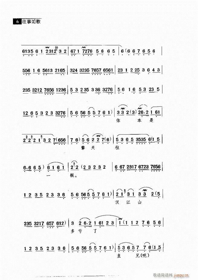 ������� ������(j��ng)�䳪�μ� Ŀ�1 60(�������V)16