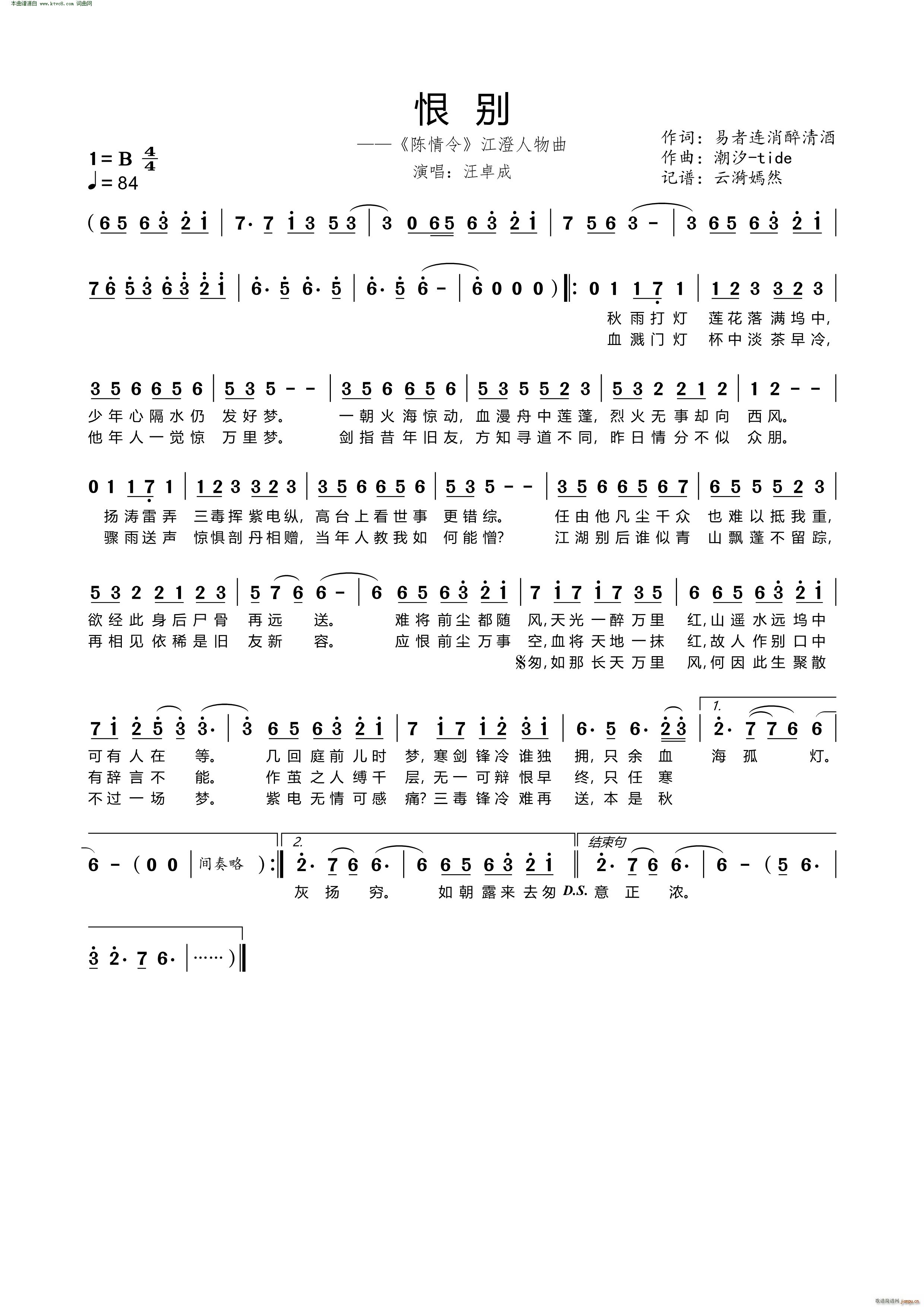 �ބe �ҕ�� ����� ����������(ʮ�ּ�����)1