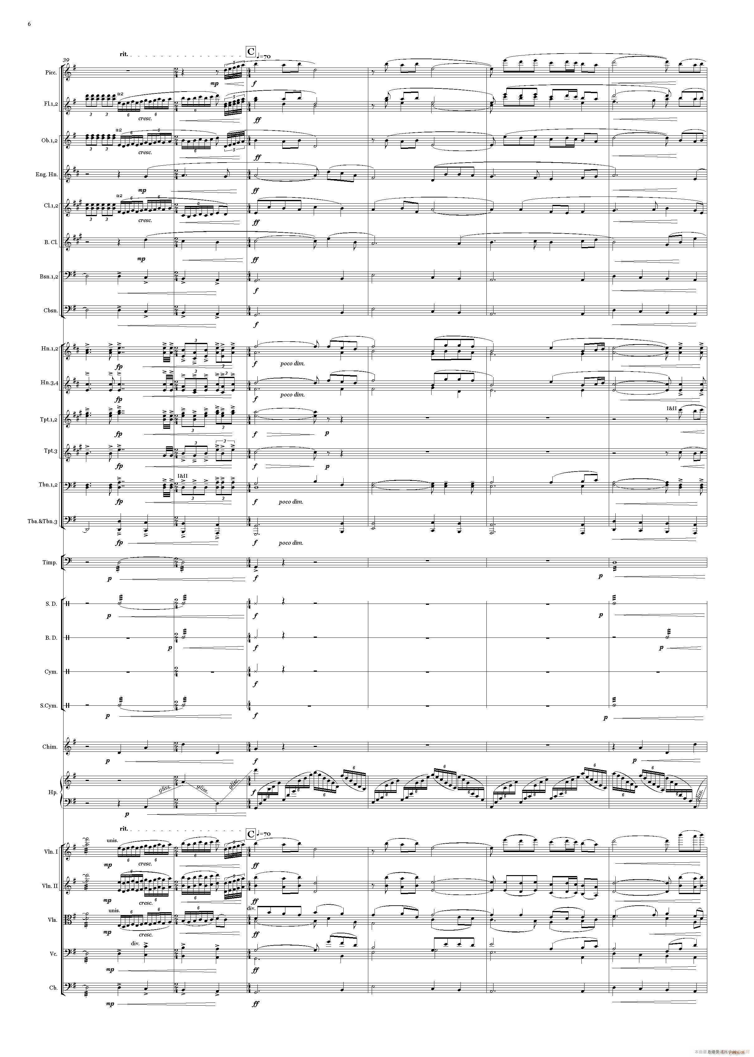 �A�ĶYٝ����(l�� )ʷԊ(sh��) ����(���V)6