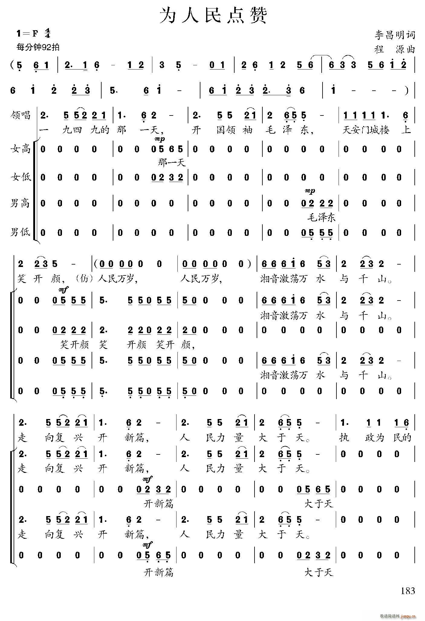 �������c(di��n)ٝ(���ָ��V)1