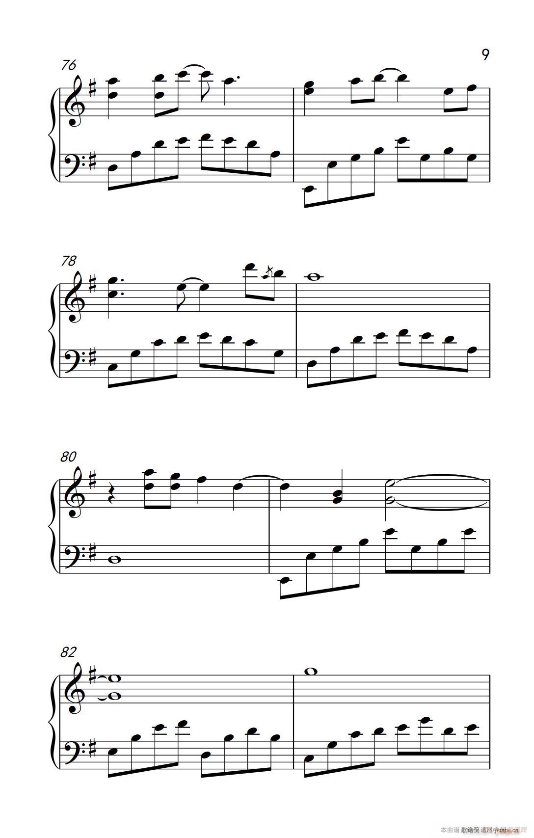 ħ���е���ʹ(����V)9