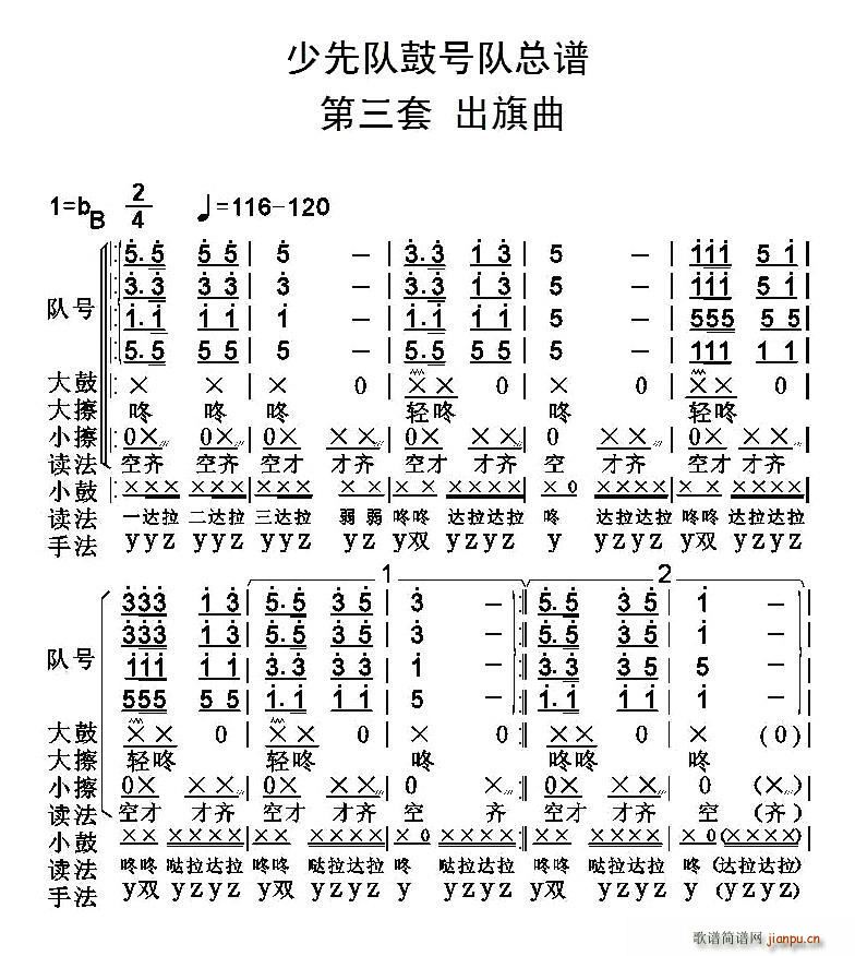 �Ї��������h꠹�̖� ������ ������(���V)1