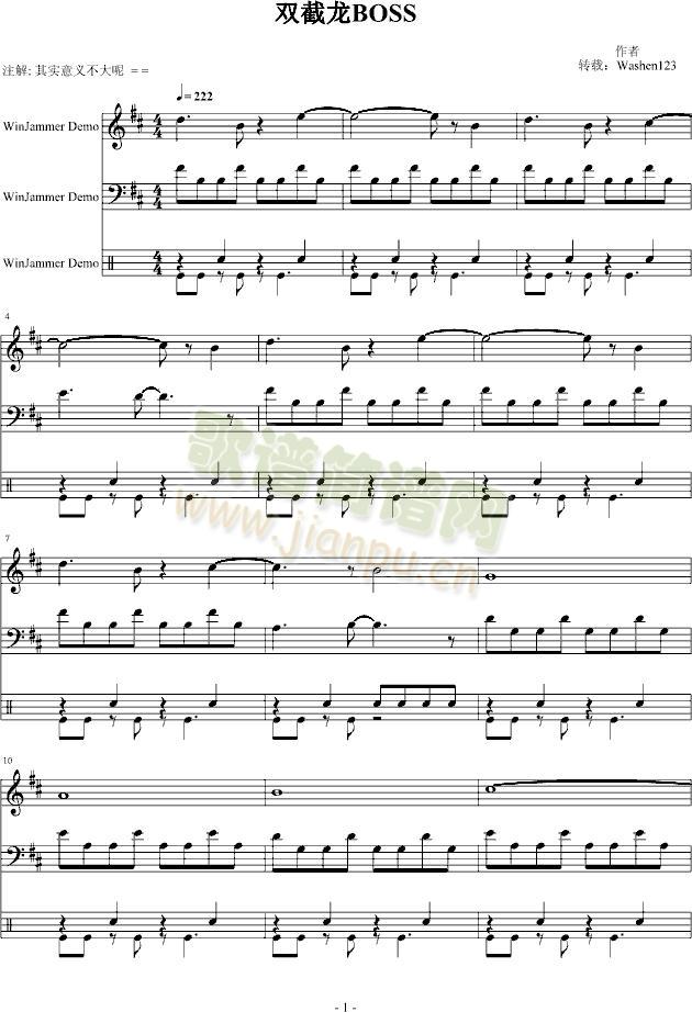 FC���p����3BOSS(����V)1