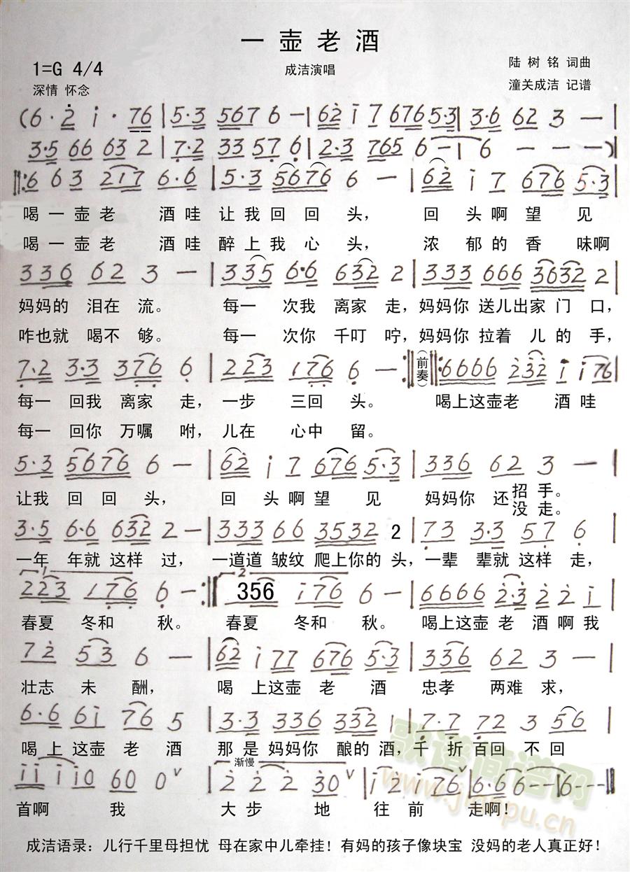 һ���Ͼ�(���ָ��V)1