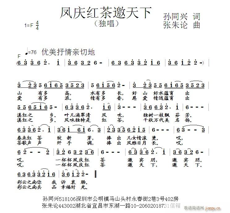 �P�c�t��������(���ָ��V)1