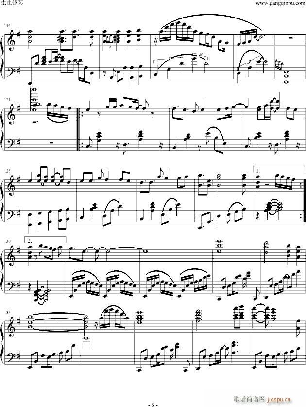 CLOSE YET DISTANT(����V)5