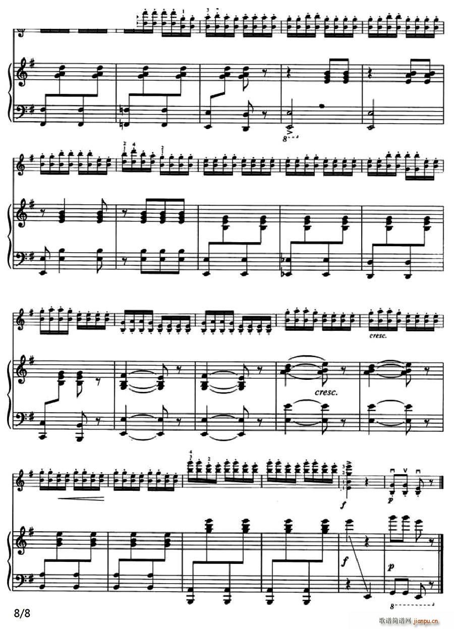 �옷(l�� )�Ć��� С���� ��ٰ���(����V)8