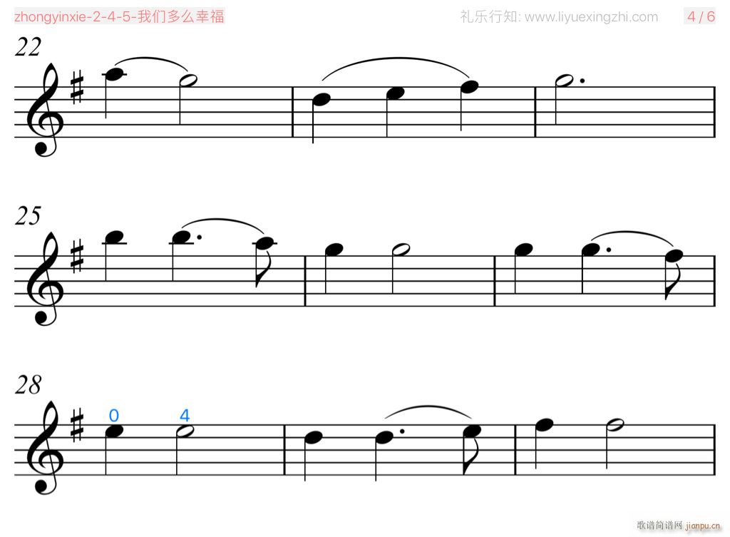 �҂���ô�Ҹ� С����(С�����V)5