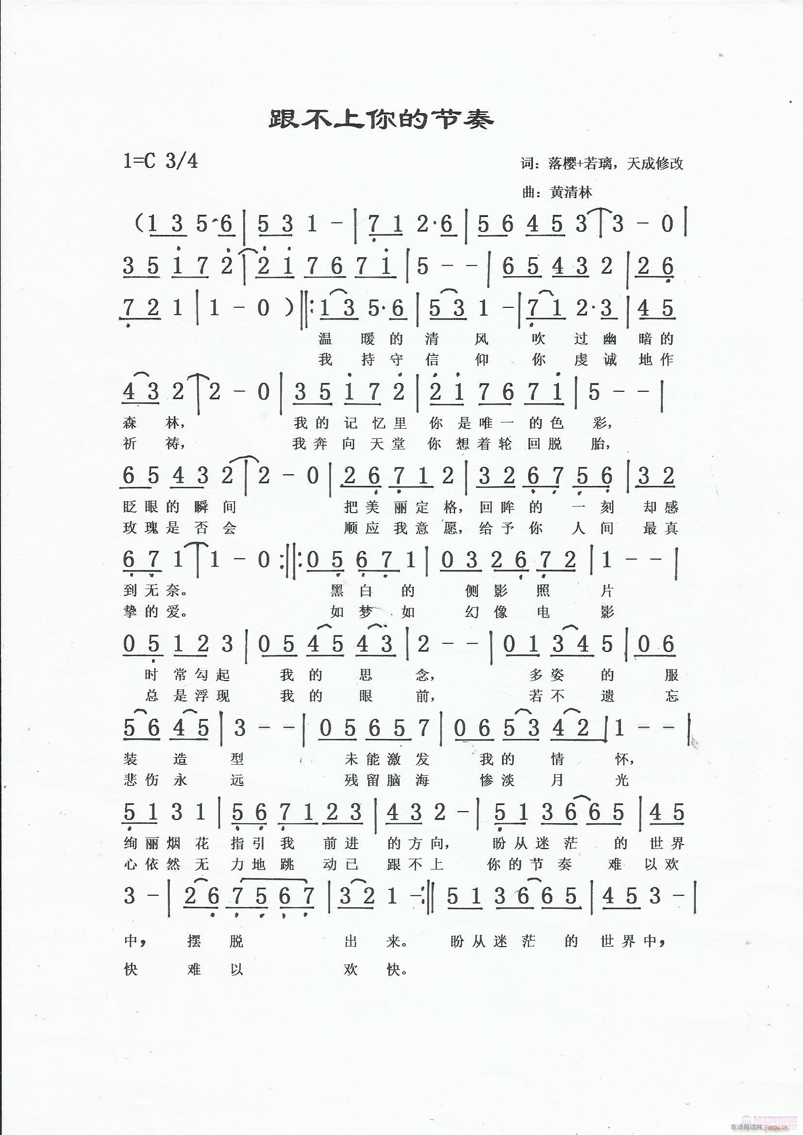 ��������Ĺ������+�����~������޸��~���S������(ʮ�ּ�����)1