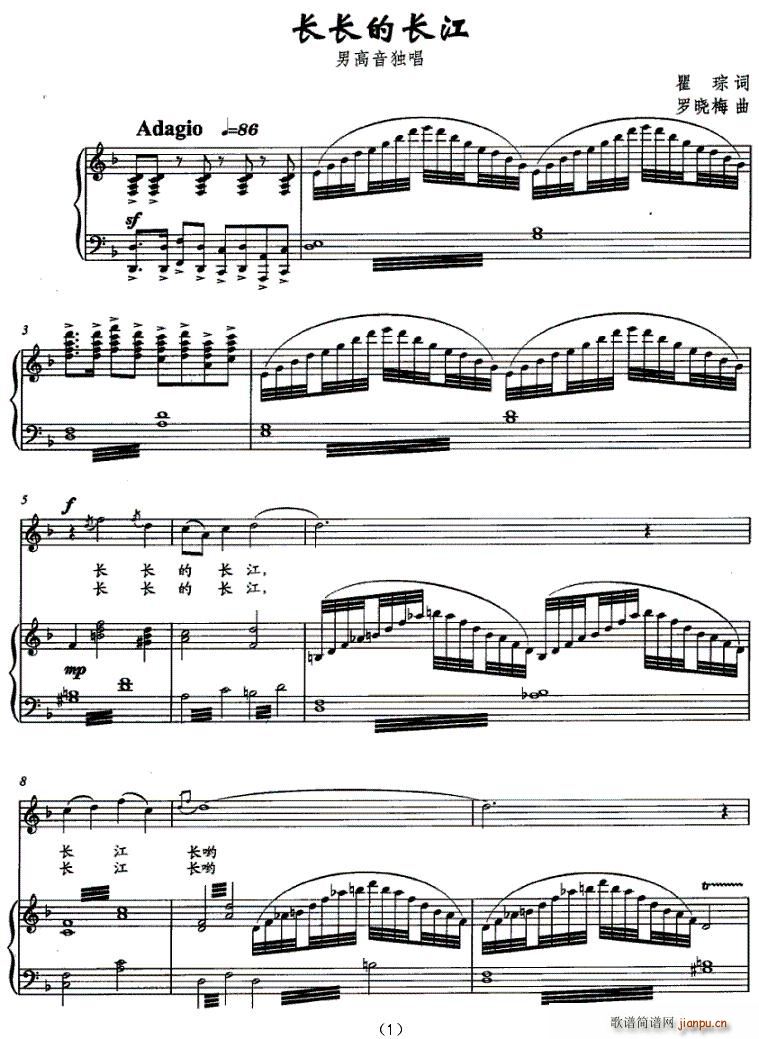 �L(ch��ng)�L(ch��ng)���L(ch��ng)��(���ָ��V)1