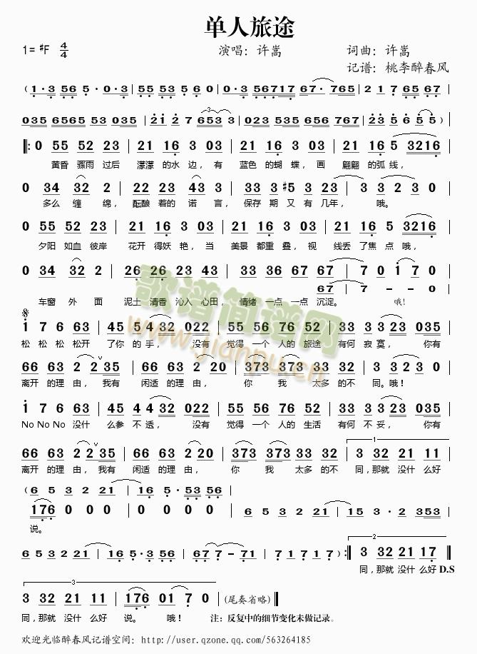 ������;(���ָ��V)1