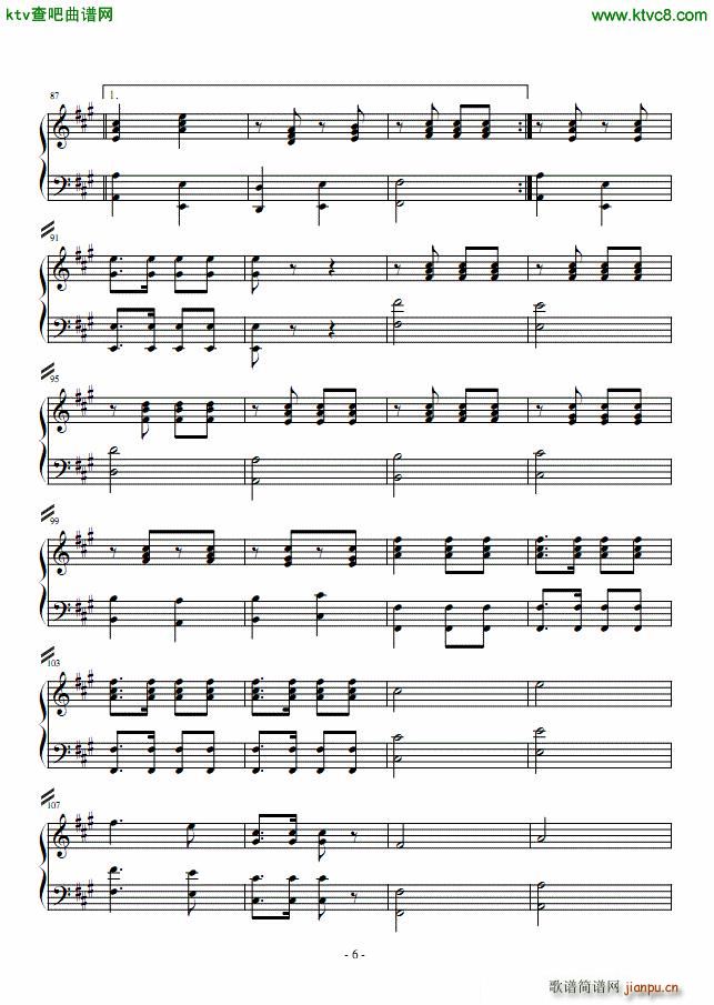 �潭��ٰ����V(����V)6