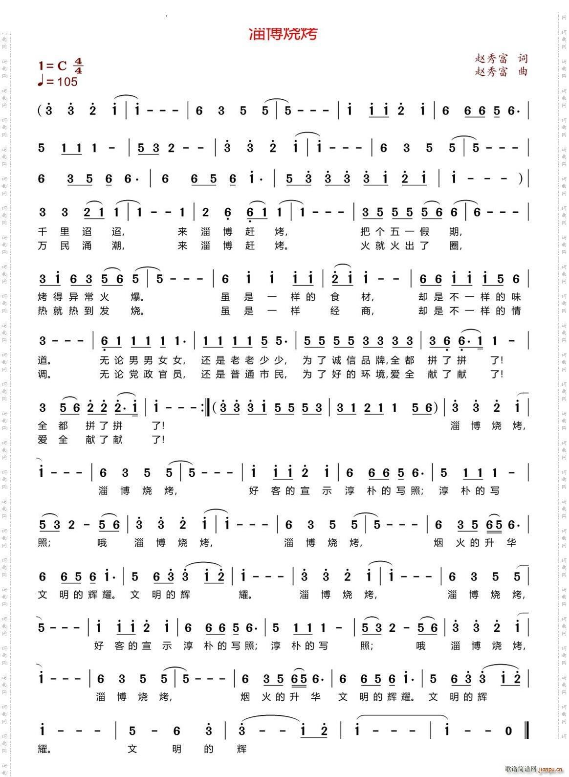 �Ͳ�����(���ָ��V)1