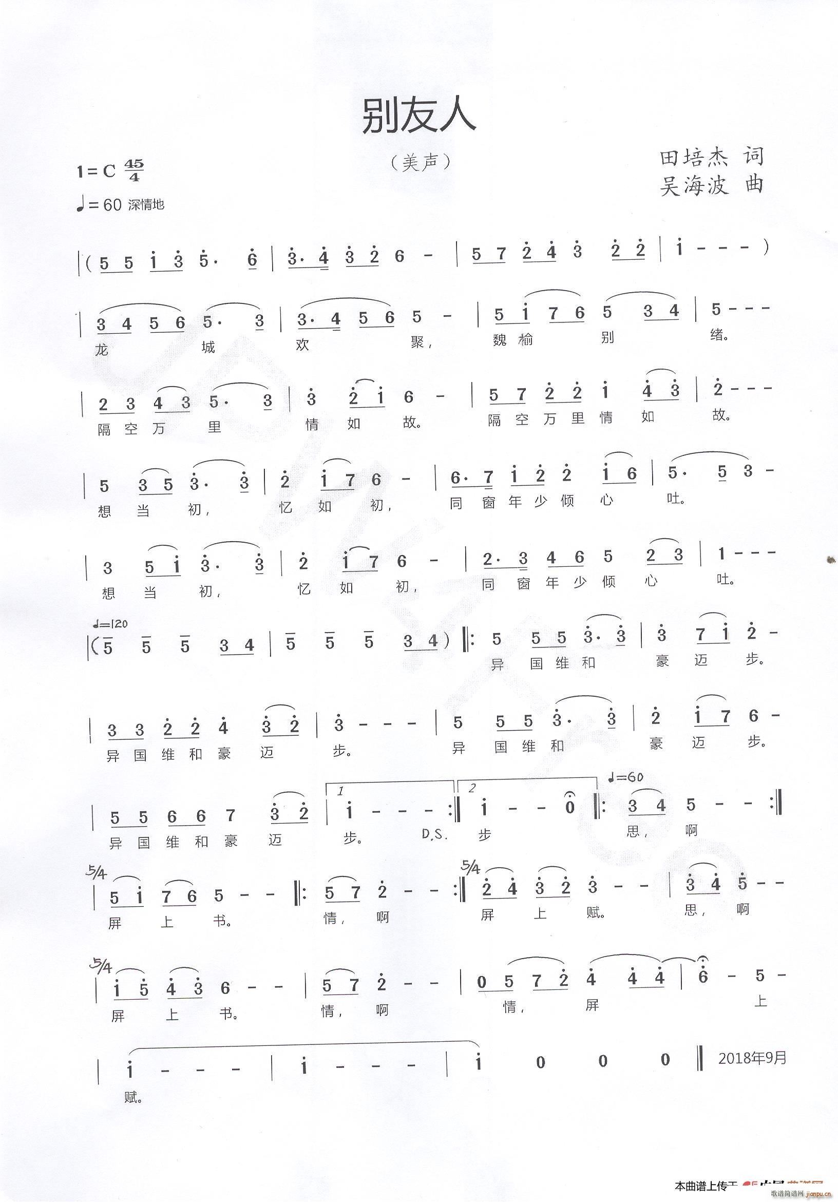 �e����(���ָ��V)1