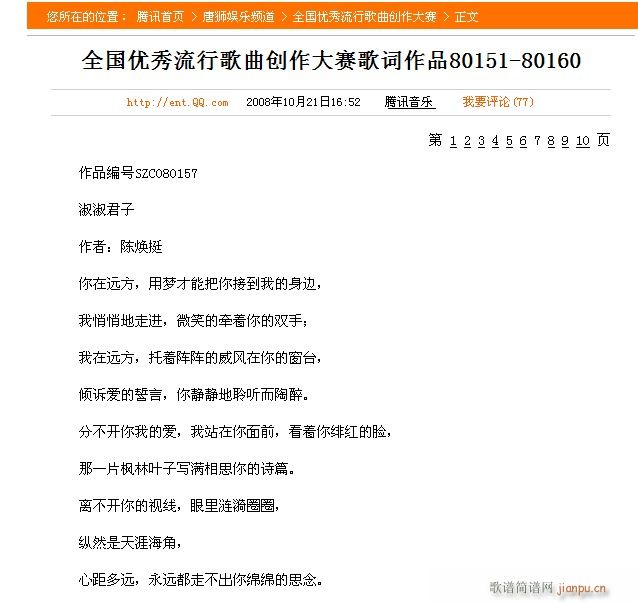 ���~��ꐟ�ͦ(���ָ��V)3