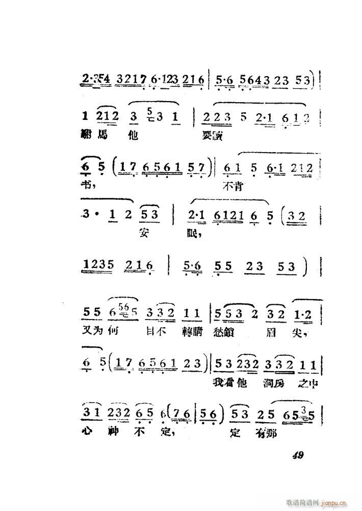 Ů��R �S÷ �Ӱ�� 00 50(�S÷�����V)52