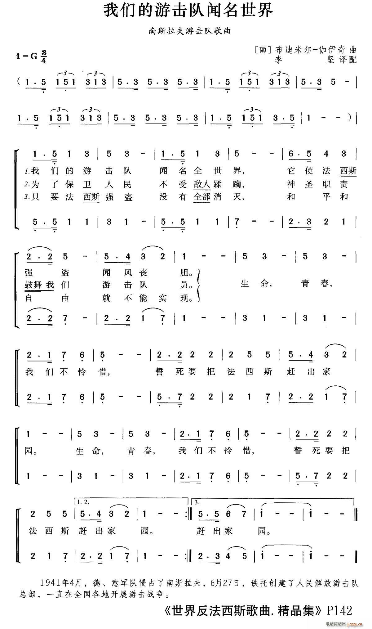 ��˹���� �҂����Γ�������� �ϳ�(�ϳ��V)1