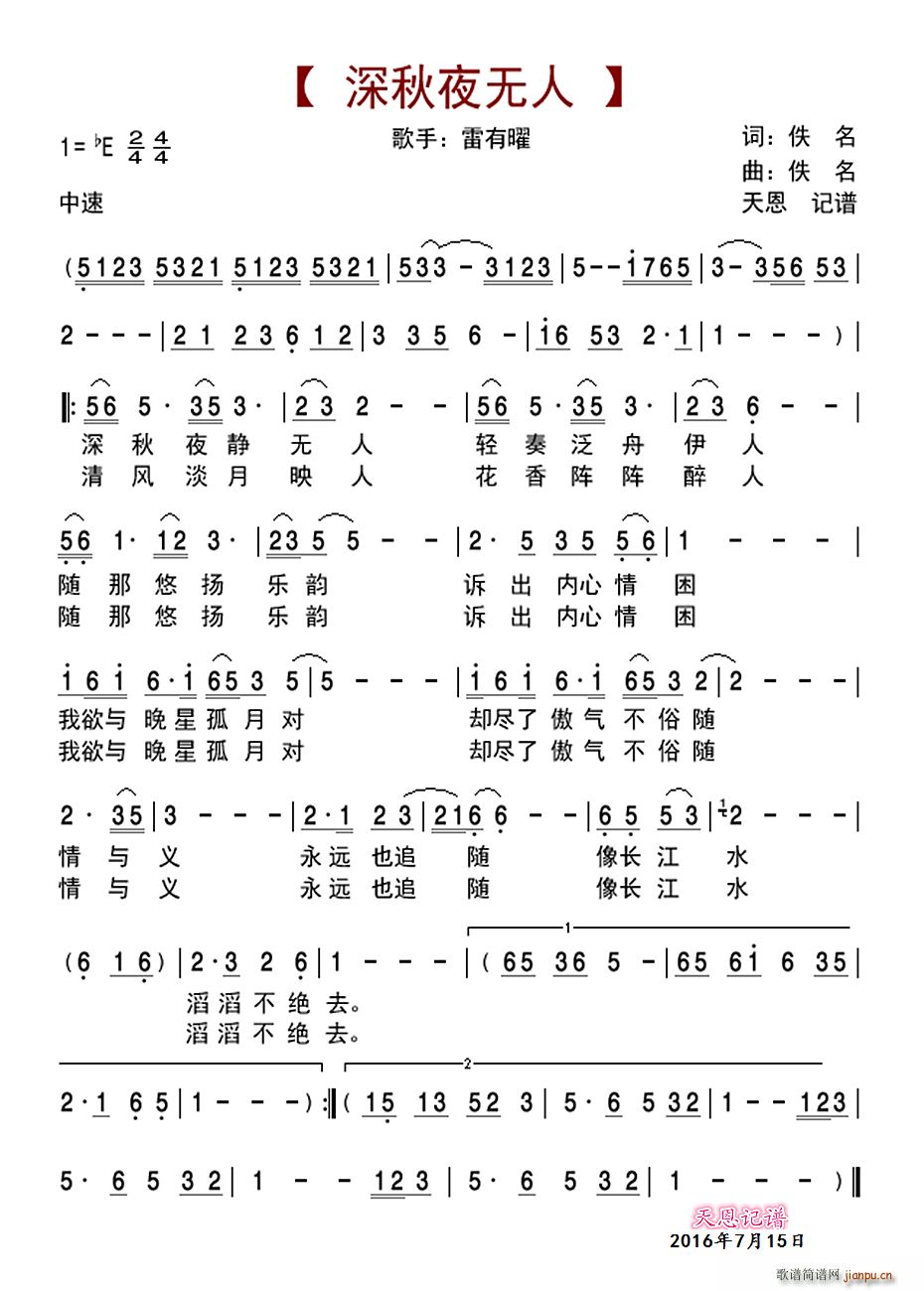 ����ҹ�o(w��)��(���ָ��V)1